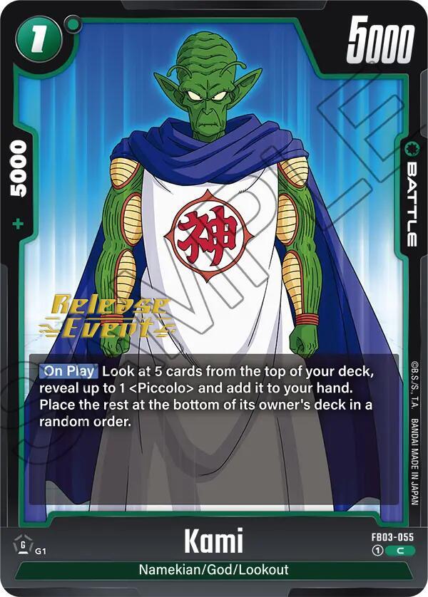 DBS Fusion World: Raging Roar Release Event Cards Singles