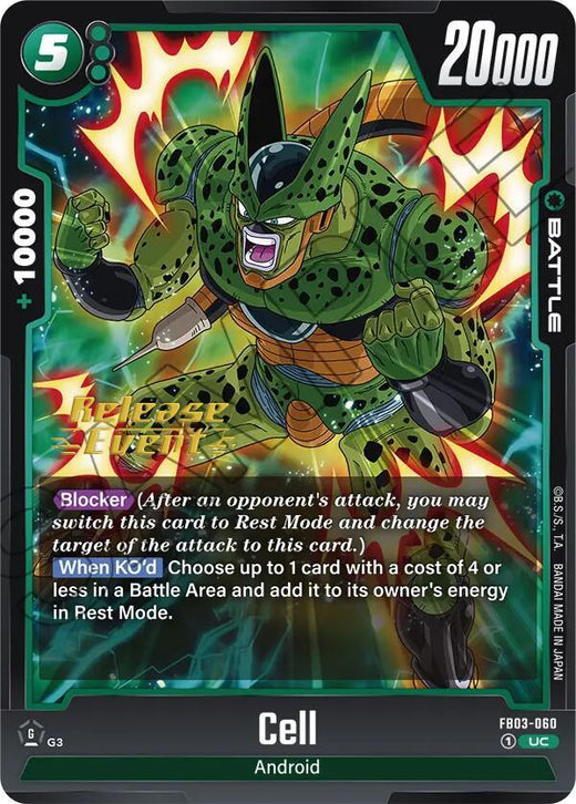 Cell - FB03-060 Uncommon