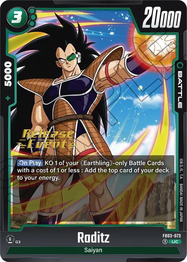 DBS Fusion World: Raging Roar Release Event Cards Singles