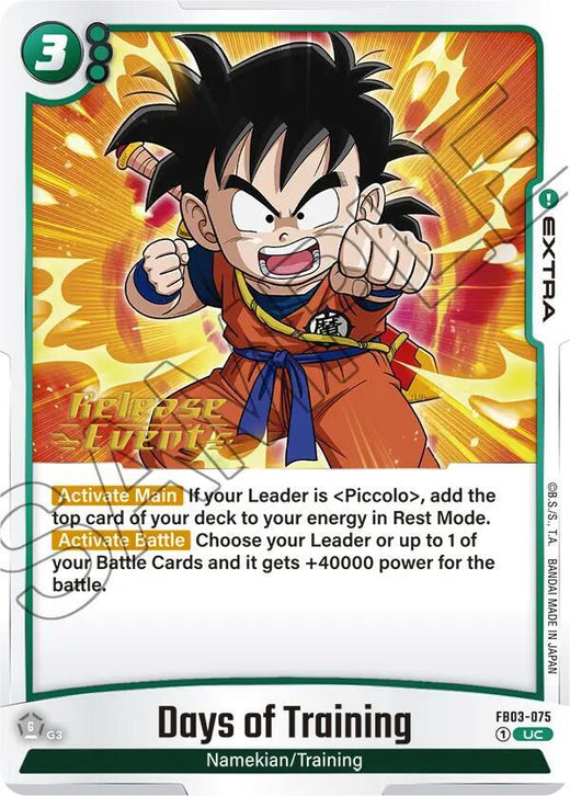 Days of Training FB03-075 Uncommon
