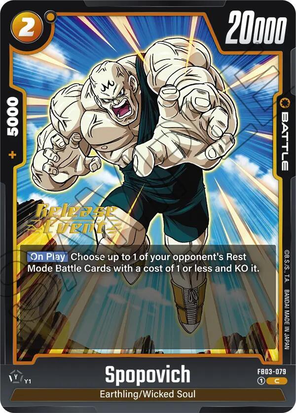 DBS Fusion World: Raging Roar Release Event Cards Singles