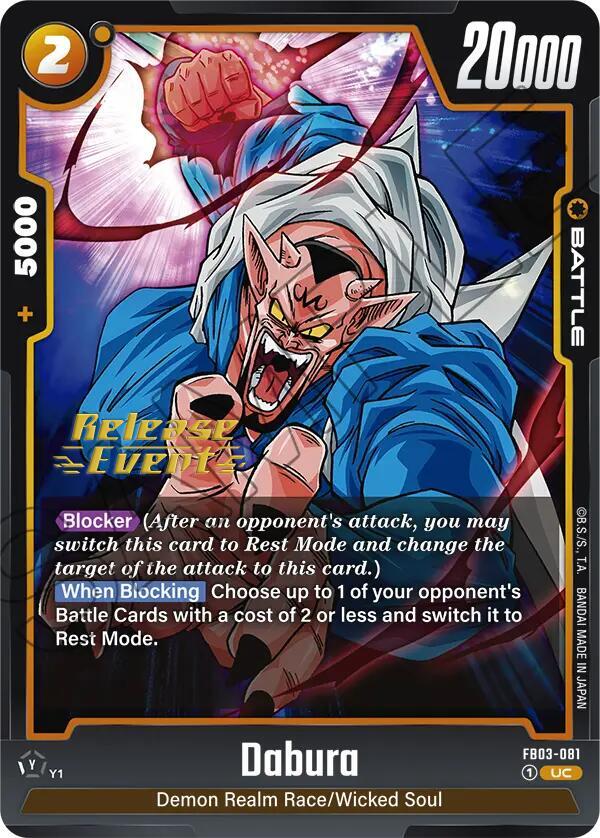 DBS Fusion World: Raging Roar Release Event Cards Singles