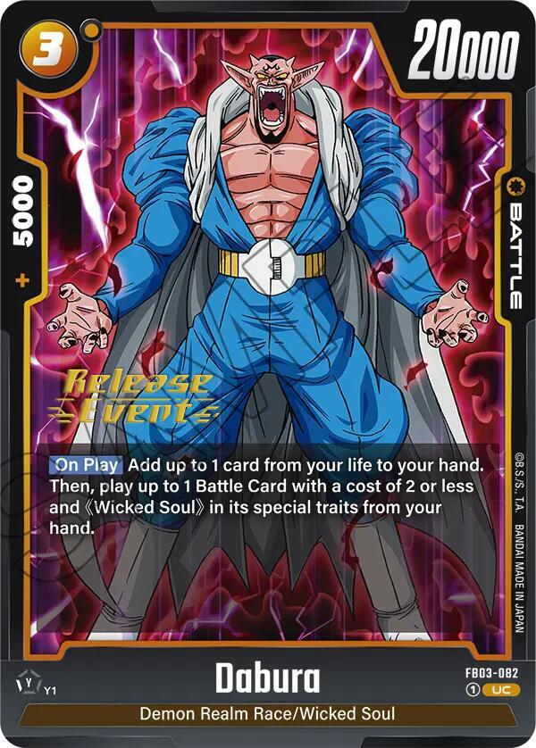DBS Fusion World: Raging Roar Release Event Cards Singles