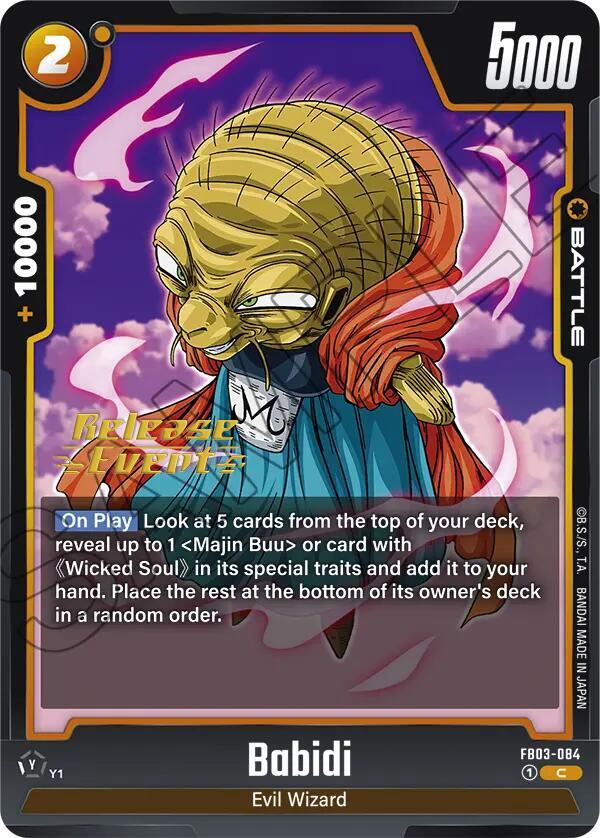 DBS Fusion World: Raging Roar Release Event Cards Singles
