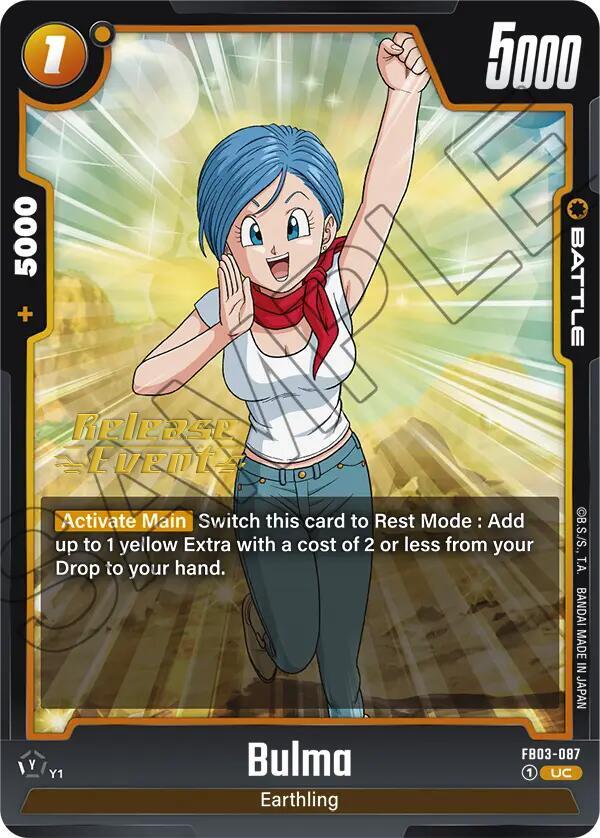DBS Fusion World: Raging Roar Release Event Cards Singles