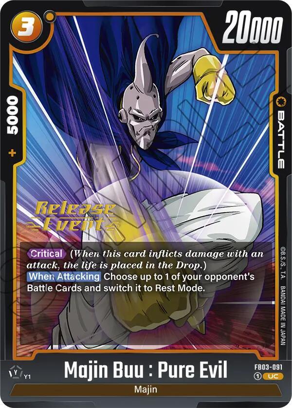 DBS Fusion World: Raging Roar Release Event Cards Singles