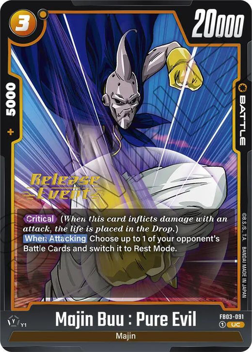 Majin Buu : Pure Evil FB03-091 Uncommon