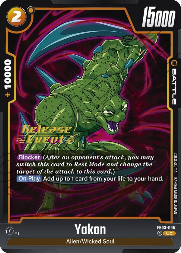 DBS Fusion World: Raging Roar Release Event Cards Singles