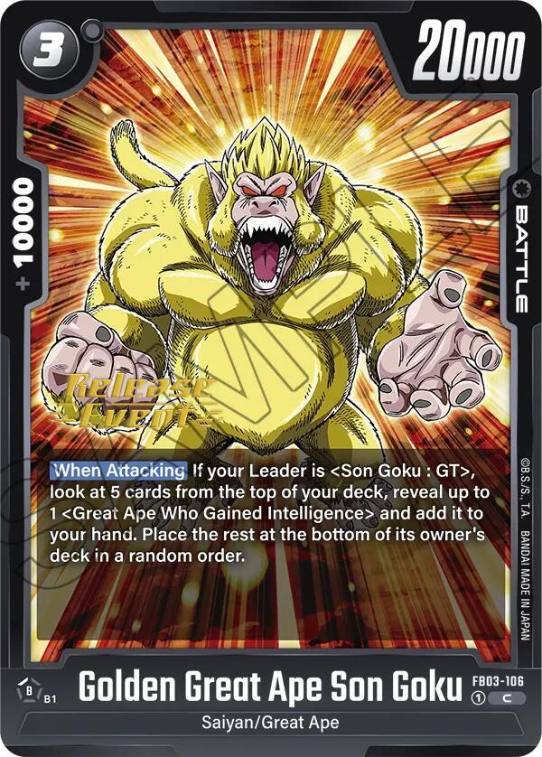 DBS Fusion World: Raging Roar Release Event Cards Singles