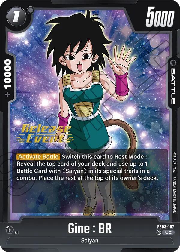 DBS Fusion World: Raging Roar Release Event Cards Singles