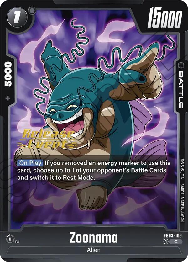 DBS Fusion World: Raging Roar Release Event Cards Singles