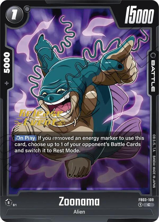 Zoonama FB03-109 Common