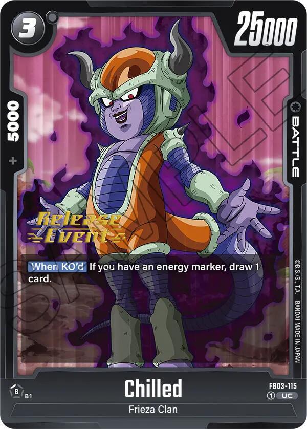 DBS Fusion World: Raging Roar Release Event Cards Singles