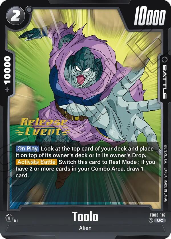 DBS Fusion World: Raging Roar Release Event Cards Singles