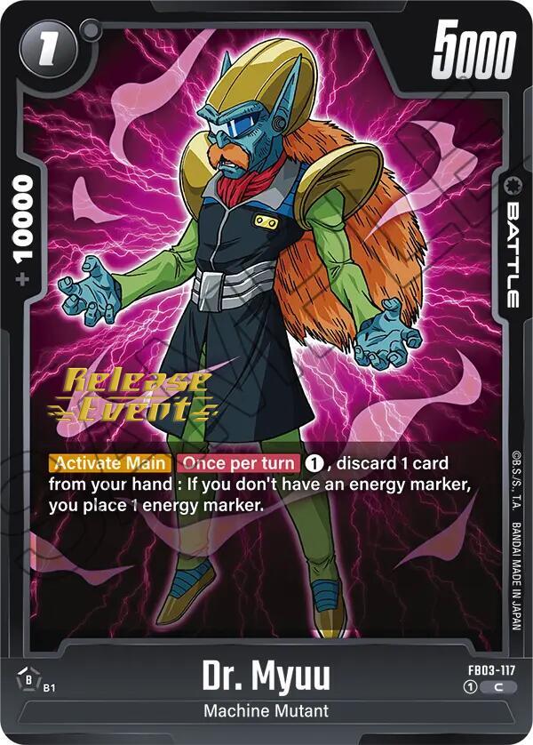 DBS Fusion World: Raging Roar Release Event Cards Singles