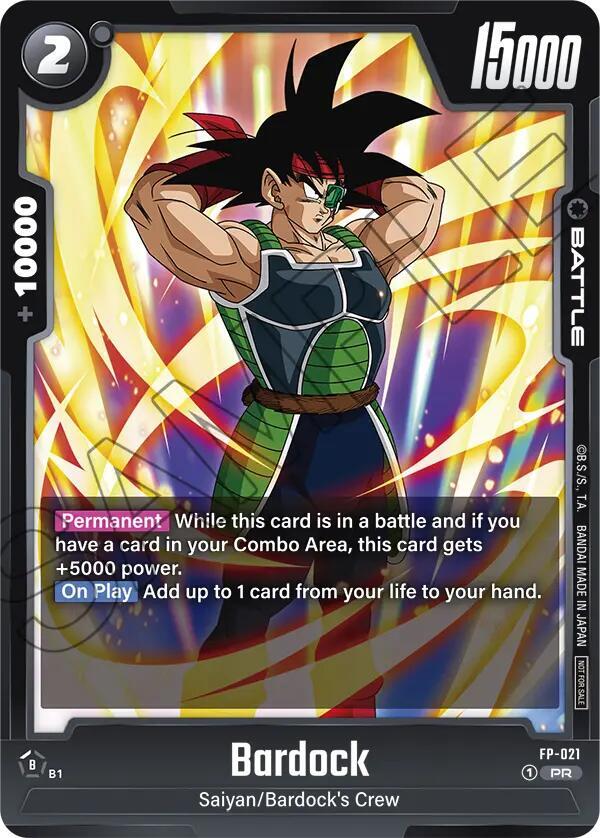 DBS Fusion World: Fusion World Promotion Cards and Packs Singles 1/2