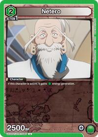 Netero | UE02ST: HUNTER X HUNTER Starter Deck | Uncommon | Normal | #UE02ST/HTR-1-085