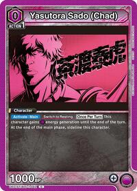 Yasutora Sado (Chad) | UE01ST: BLEACH: Thousand-Year Blood War Starter Deck | Common | Normal | #UE01ST/BLC-1-042
