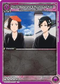 Shino Madarame & Ryunosuke Yuki | UE01ST: BLEACH: Thousand-Year Blood War Starter Deck | Common | Normal | #UE01ST/BLC-1-107