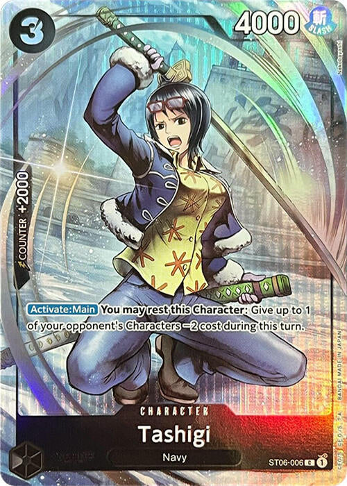 Tashigi (Premium Card Collection -BANDAI CARD GAMES Fest. 23-24 Edition-) ST06-006 C Foil