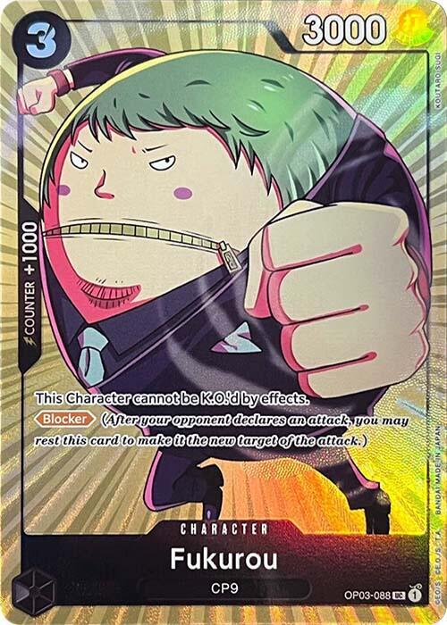 Fukurou (Premium Card Collection -BANDAI CARD GAMES Fest. 23-24 Edition-) OP03-088 UC Foil