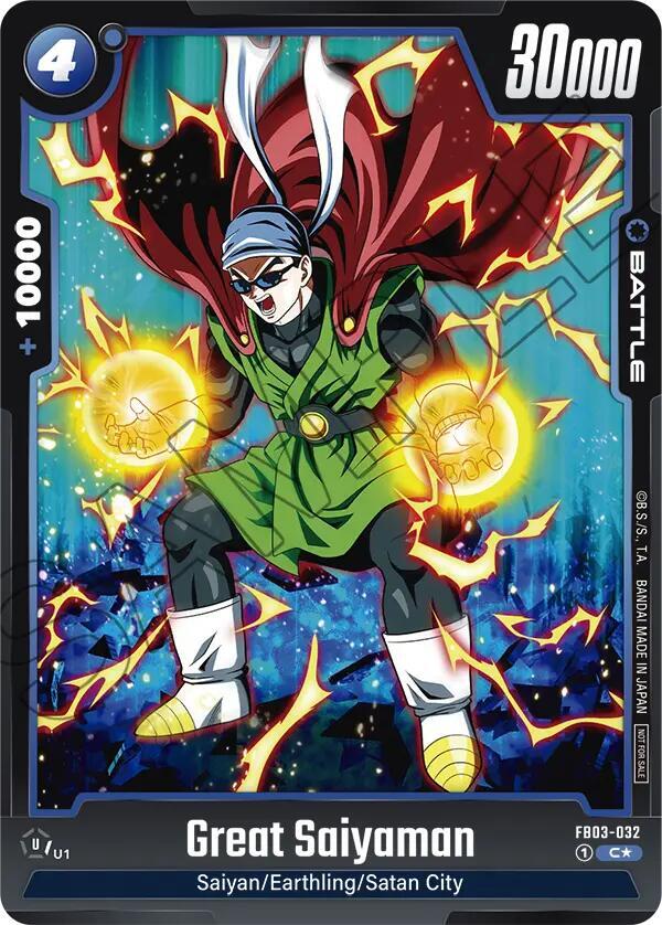 DBS Fusion World: Tournament and Championship Promos Singles 2/4
