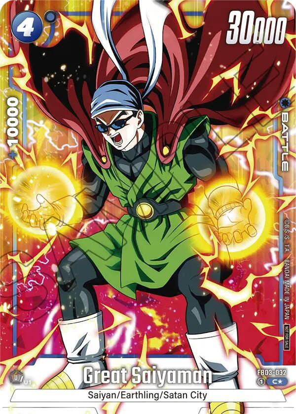DBS Fusion World: Tournament and Championship Promos Singles 2/4