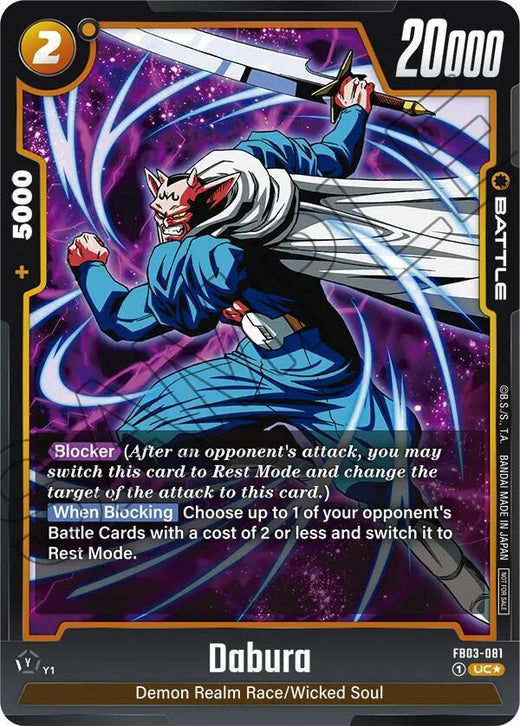 Dabura (Paquete de torneo 03) FB03-081 UC Foil