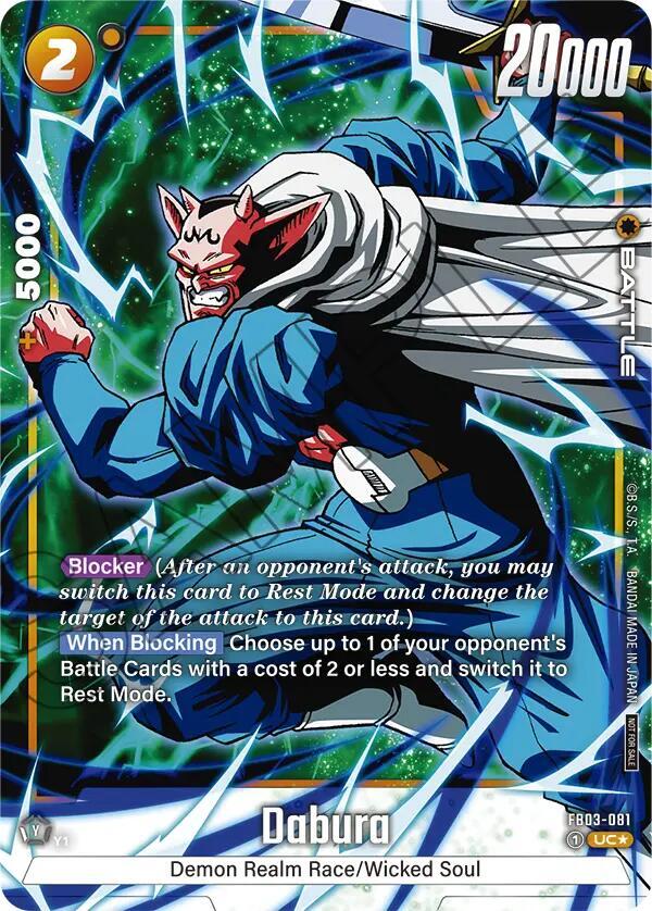 DBS Fusion World: Tournament and Championship Promos Singles 3/4