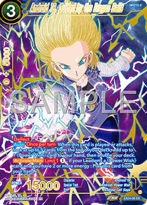 Android 18, Guided by the Dragon Balls EX24-06 Expansion Rare Foil