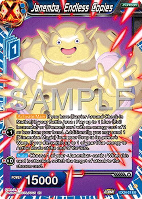 Janemba, Endless Copies EX24-21 Expansion Rare Foil