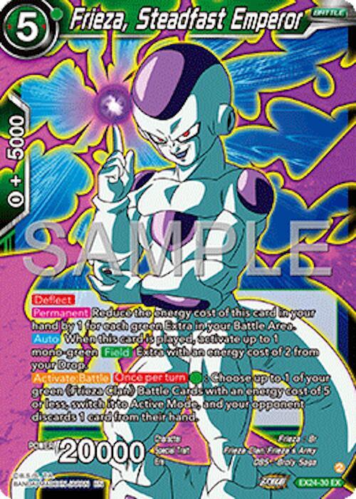 Frieza, Steadfast Emperor EX24-30 Expansion Rare Foil