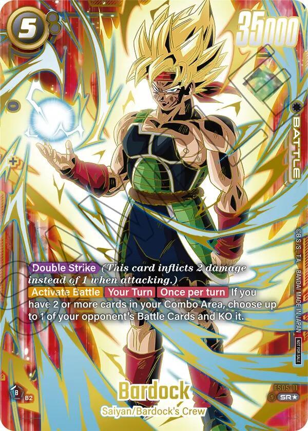 DBS Fusion World: Tournament and Championship Promos Singles 1/4