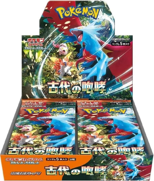 Pokemon Japan: SV4K: Ancient Roar