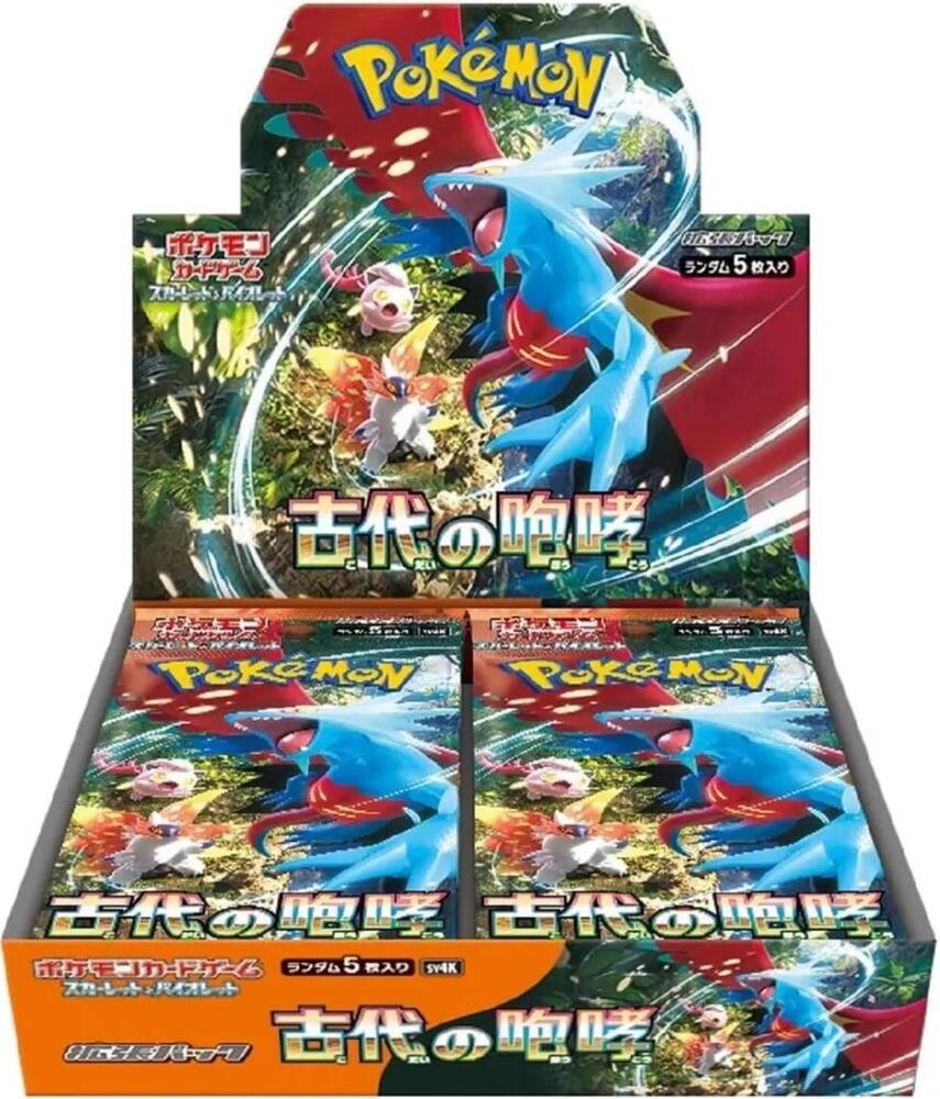 Pokemon Japan: SV4K: Ancient Roar