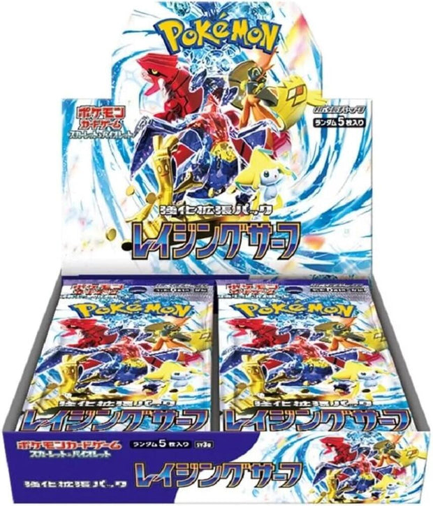 Pokemon Japan: SV3a: Raging Surf