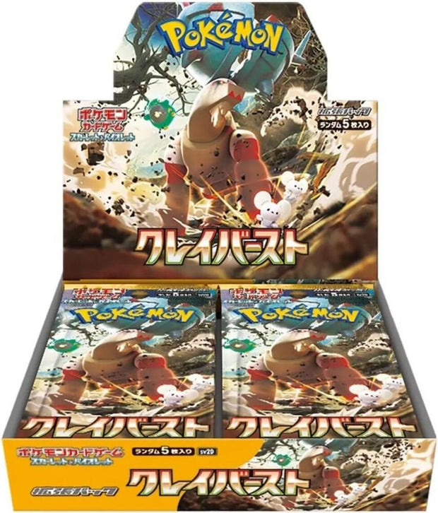 Pokemon Japan: SV2D: Clay Burst