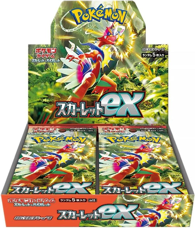 Pokemon Japan: SV1S: Scarlet ex