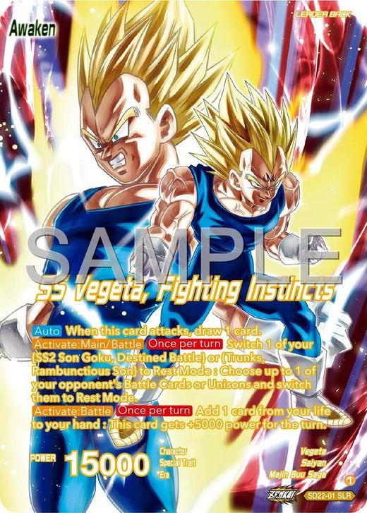 Vegeta // SS Vegeta, Fighting Instincts SD22-01 Special Leader Rare Foil