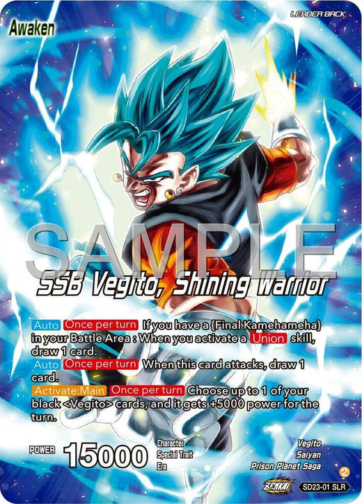 Son Goku & Vegeta // SSB Vegito, Shining Warrior SD23-01 Special Leader Rare Foil