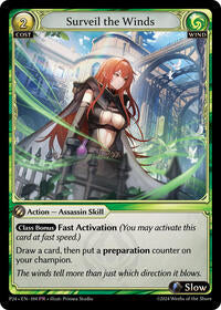 Surveil the Winds | Promotional Cards | Promo | Unspecified | #104