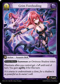 Grim Foreboding | Promotional Cards | Promo | Foil | #106