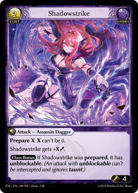 Shadowstrike | Promotional Cards | Promo | Unspecified | #109