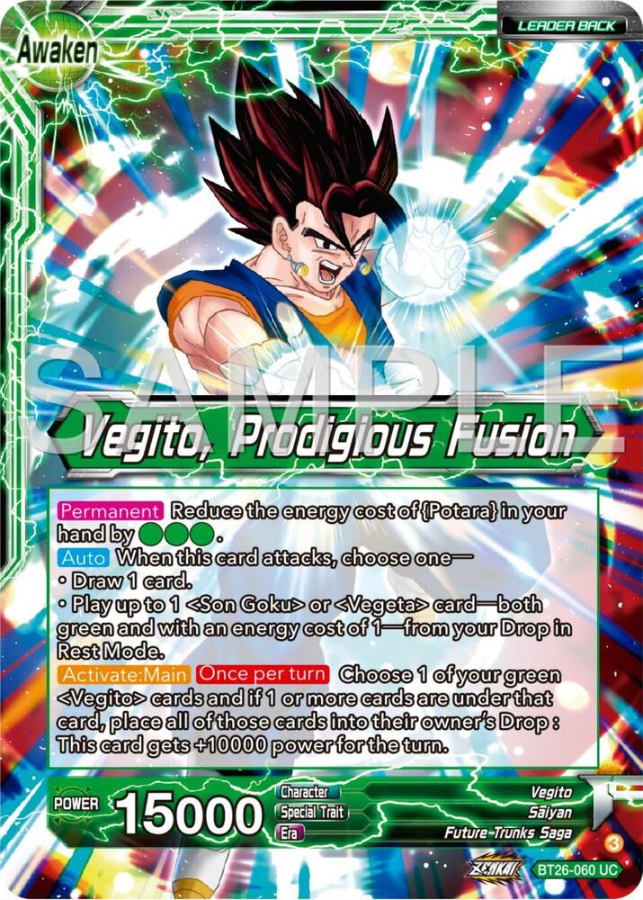 TCGCSV productId 565851