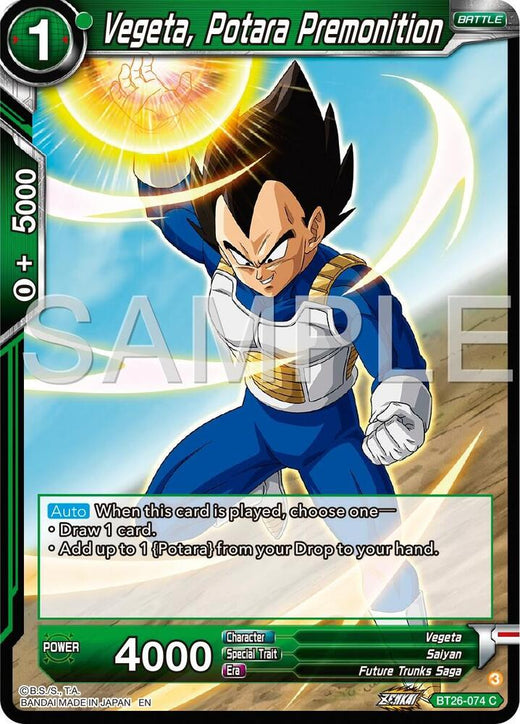 Vegeta, Potara Premonition BT26-074 Common