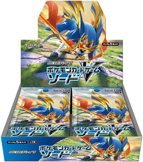 Pokemon Japan: S1W: Sword