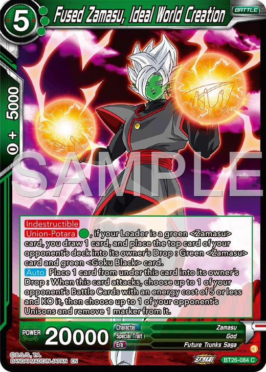 Fused Zamasu, Ideal World Creation BT26-084 Common