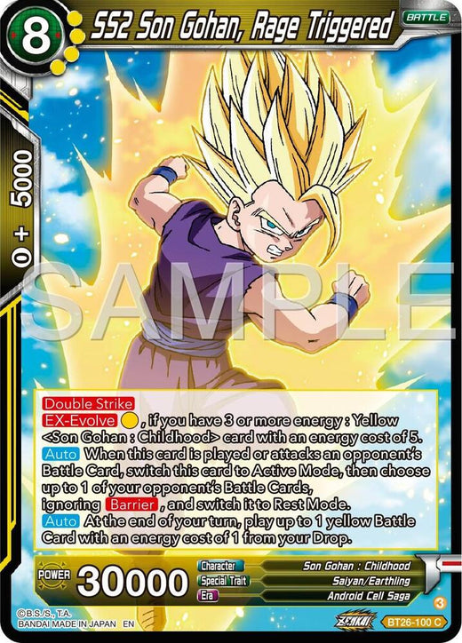 SS2 Son Gohan, Rage Triggered BT26-100 Common