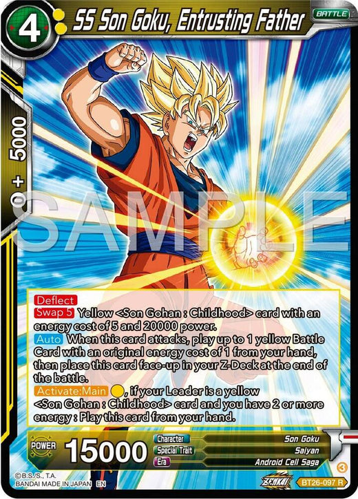 SS Son Goku, Entrusting Father BT26-097 Rare