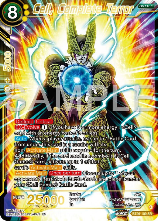 Cell Complete Terror BT26-109 Super Rare Foil